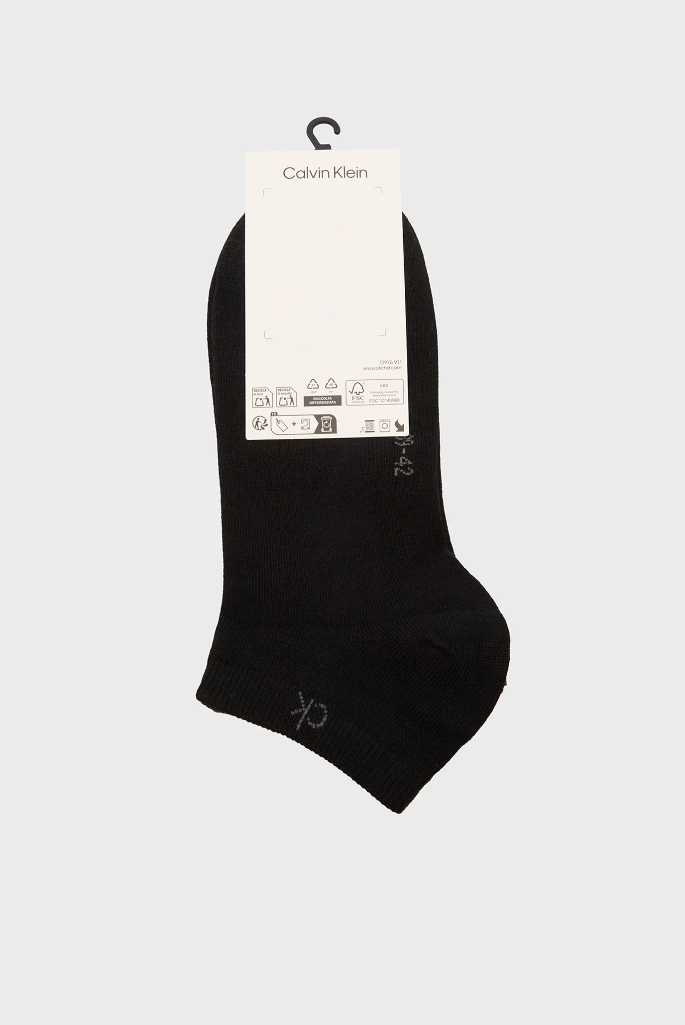 Чоловічі чорні шкарпетки (3 пари) SNEAKER 3