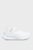 Білі кросівки UA SlipSpeed Mega Ripstop