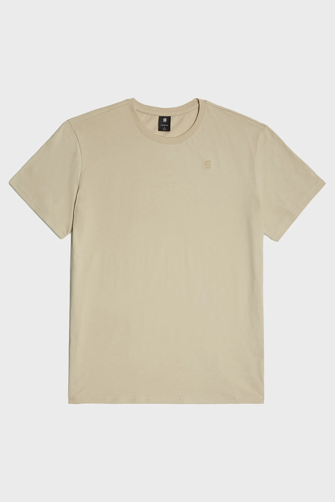 Мужская бежевая футболка Base 7