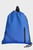 Синий рюкзак-мешок