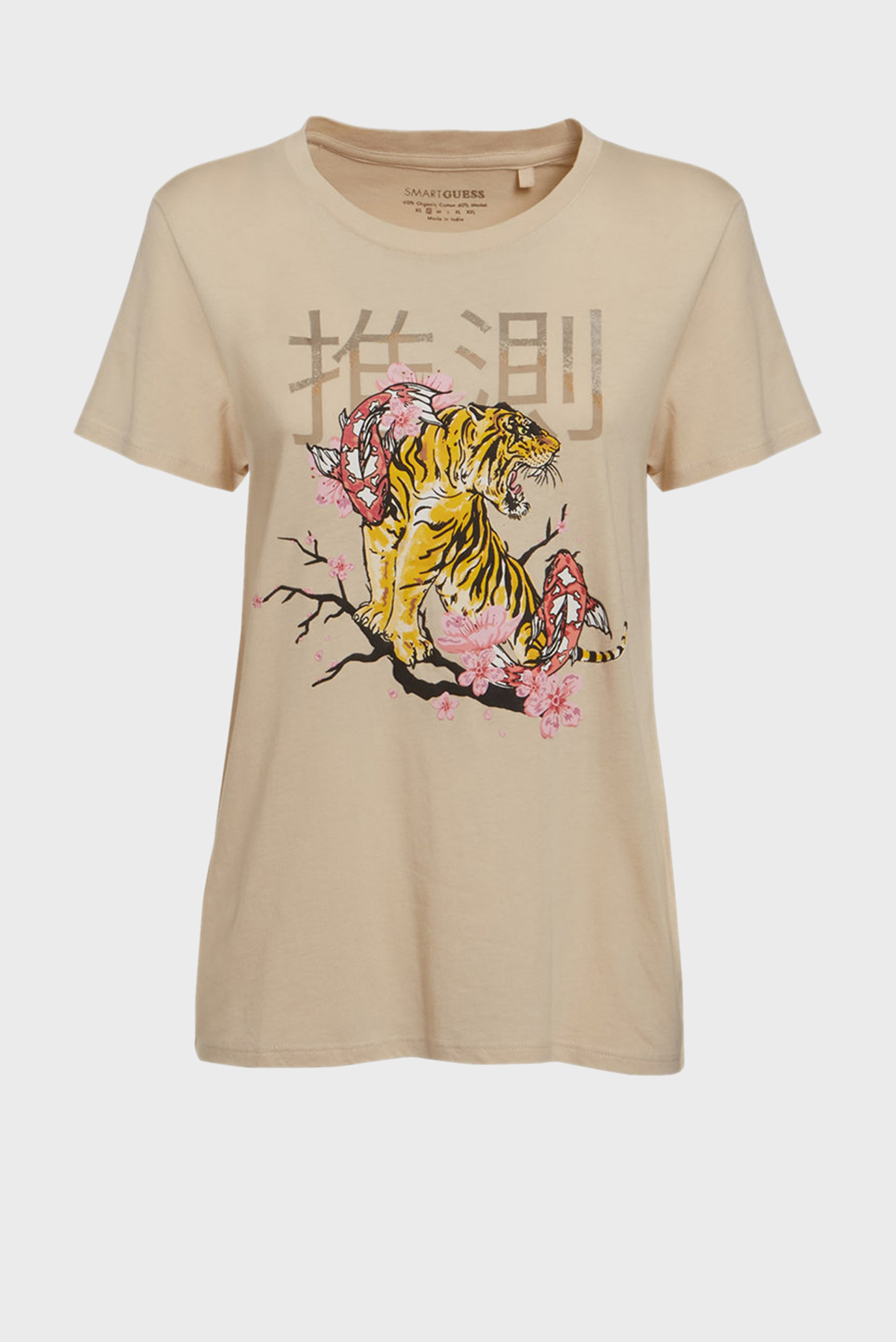 Женская бежевая футболка SS KOI TIGER EASY TE 1