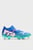 Голубые бутсы FUTURE 7 ULTIMATE MxSG Football Boots