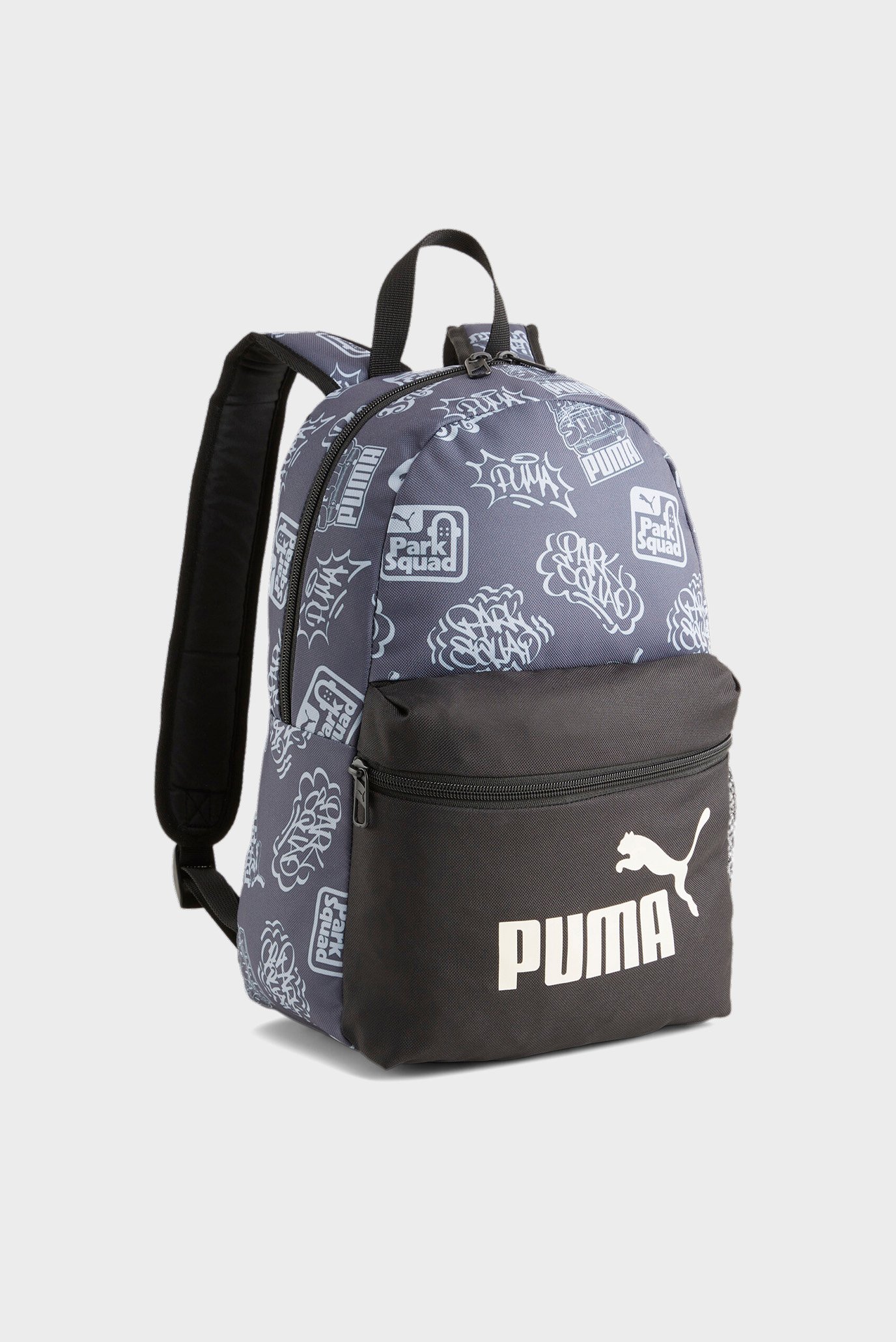 Сірий рюкзак PUMA Phase Small Backpack 1