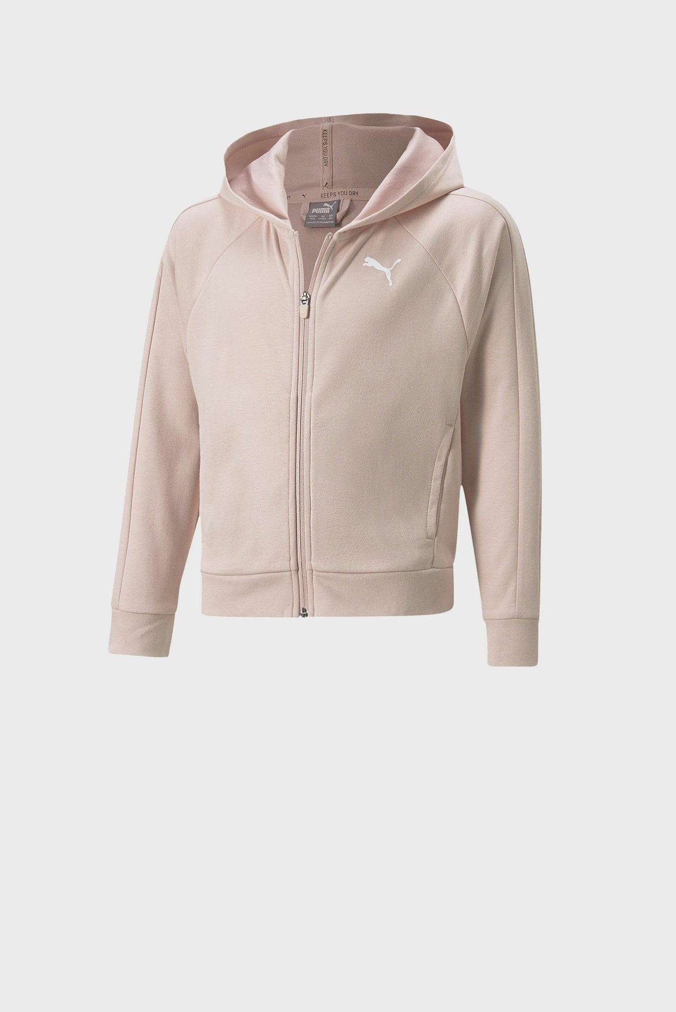 Puma keeps hotsell you dry hoodie