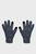 Мужские серые перчатки UA Halftime Wool Glove