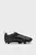 Дитячі чорні бутси ULTRA 6 PLAY FG/AG Football Boots Youth