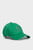 Женская зеленая кепка TH PREP CAP