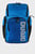 Синій рюкзак TEAM BACKPACK 45