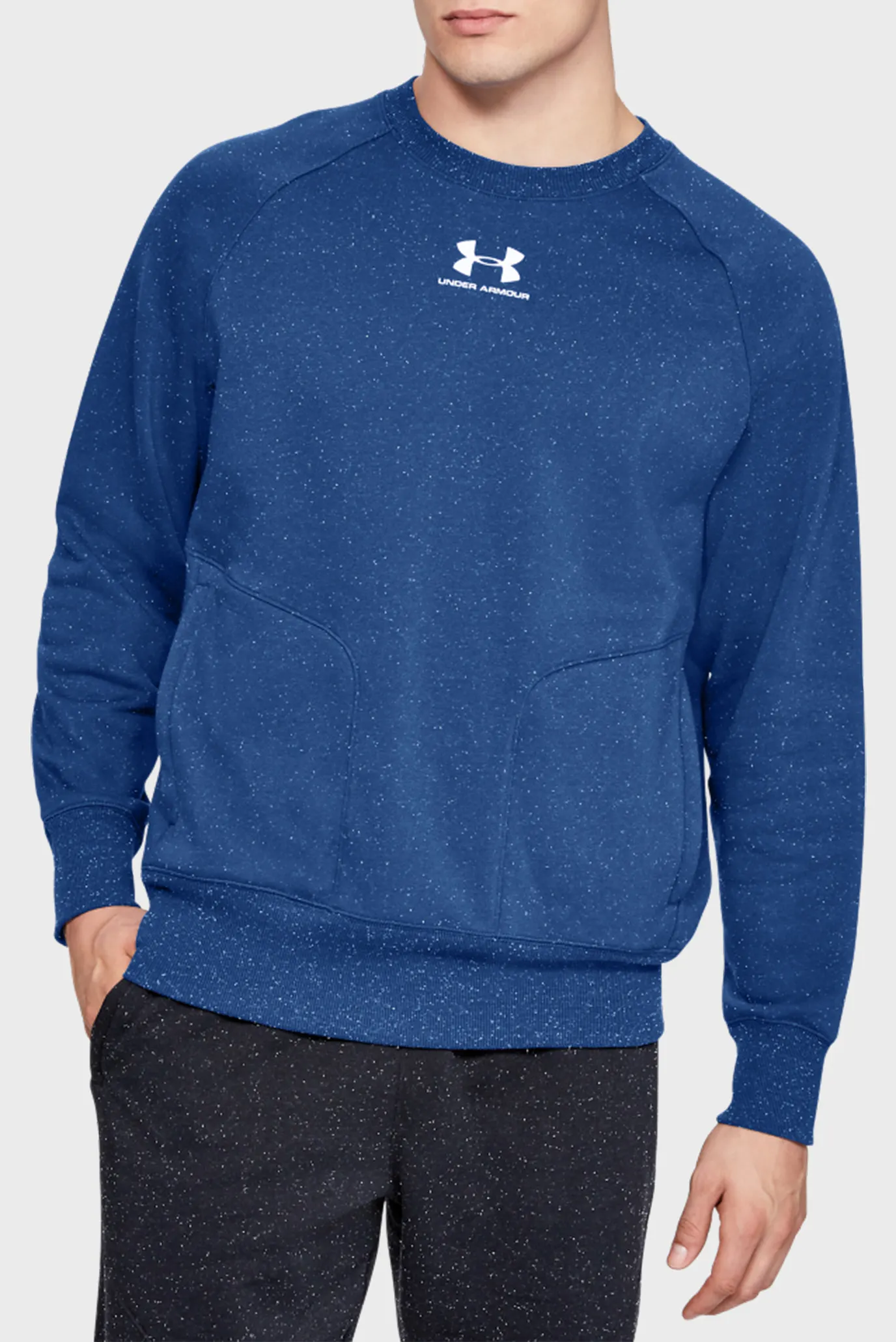 under armour speckled