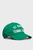 Зелена кепка CATCHER