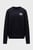 Мужской темно-синий свитшот SMALL CREST EMRBO SWEATSHIRT