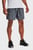 Мужские серые шорты UA Woven Adapt Shorts