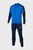 Чоловічий синій спортивний костюм (кофта, штани)