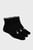 Чорні шкарпетки (3 пари)