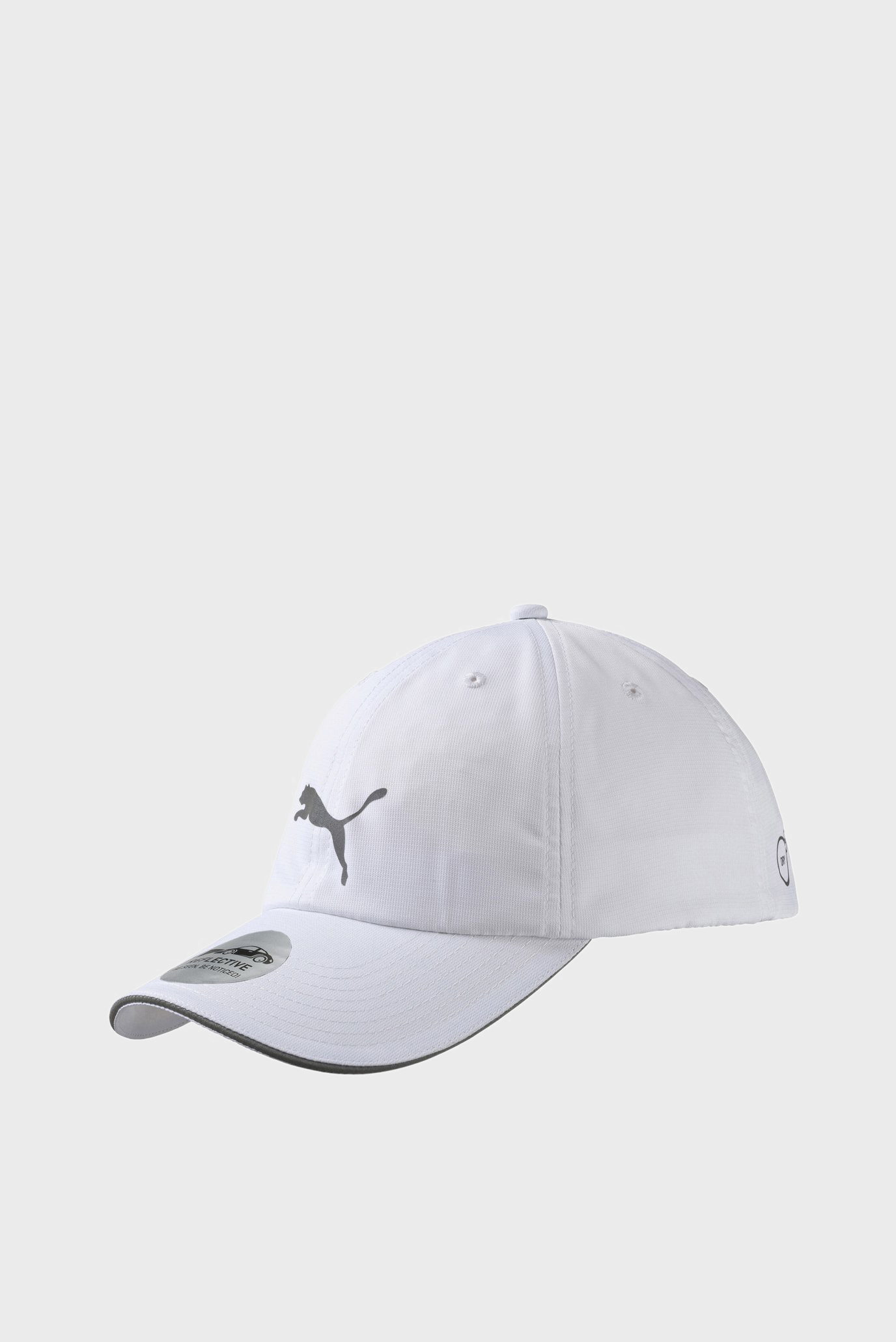 Белая кепка Unisex Running Cap III 1