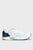 Чоловічі білі кросівки UA HOVR Sonic 6