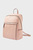 Женский розовый рюкзак Sammy backpack