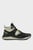 Мужские хайтопы Pacer Future TR Mid Open Road Sneakers