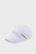 Белая кепка Lightweight Running Cap