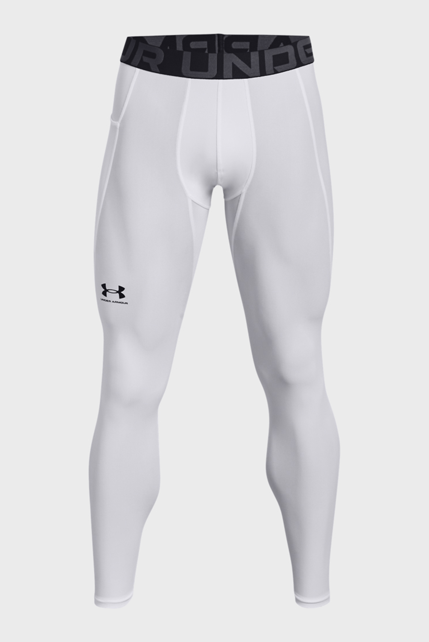 under armour tights white