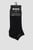 Чоловічі чорні шкарпетки (5 пар)
