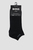 Мужские черные носки (5 пар)