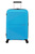 Голубой чемодан