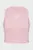 Женский розовый топ UA HG Rib Tank