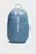 Блакитний рюкзак UA Hustle Lite Backpack