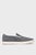 Мужские темно-синие слипоны HI VULC LOW SLIP ON CH