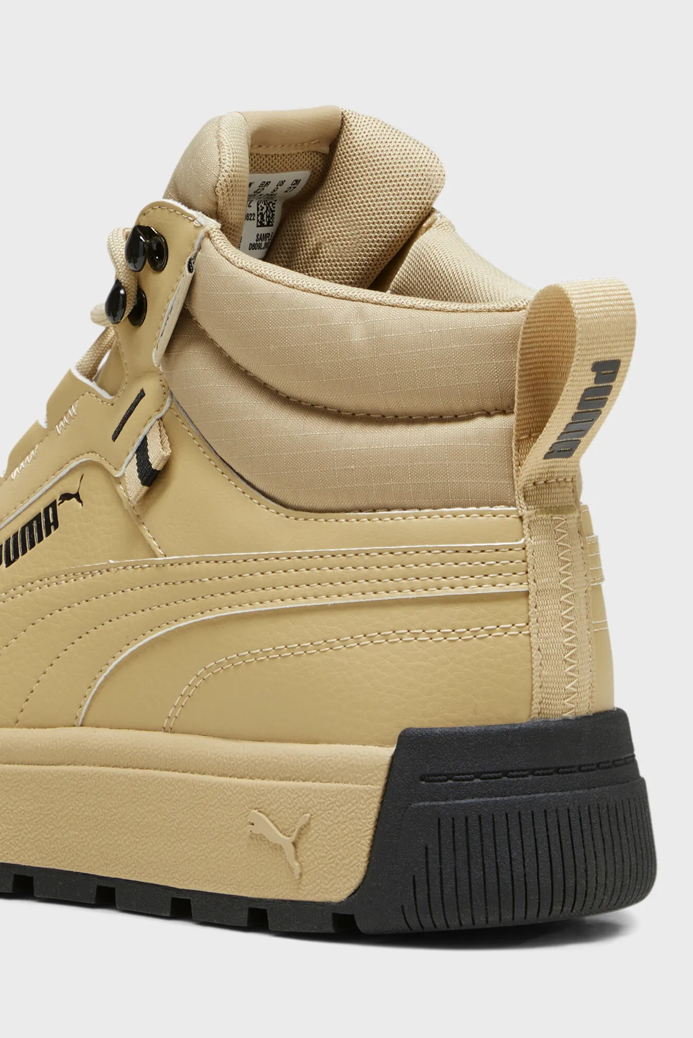 Чоловічі бежеві кросівки Tarrenz SB III PureTex Sneakers 5