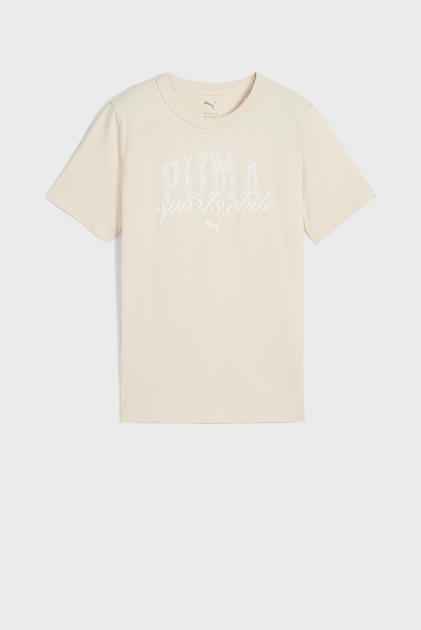 Дитяча біла футболка PUMA Class Graphic Tee Youth 1