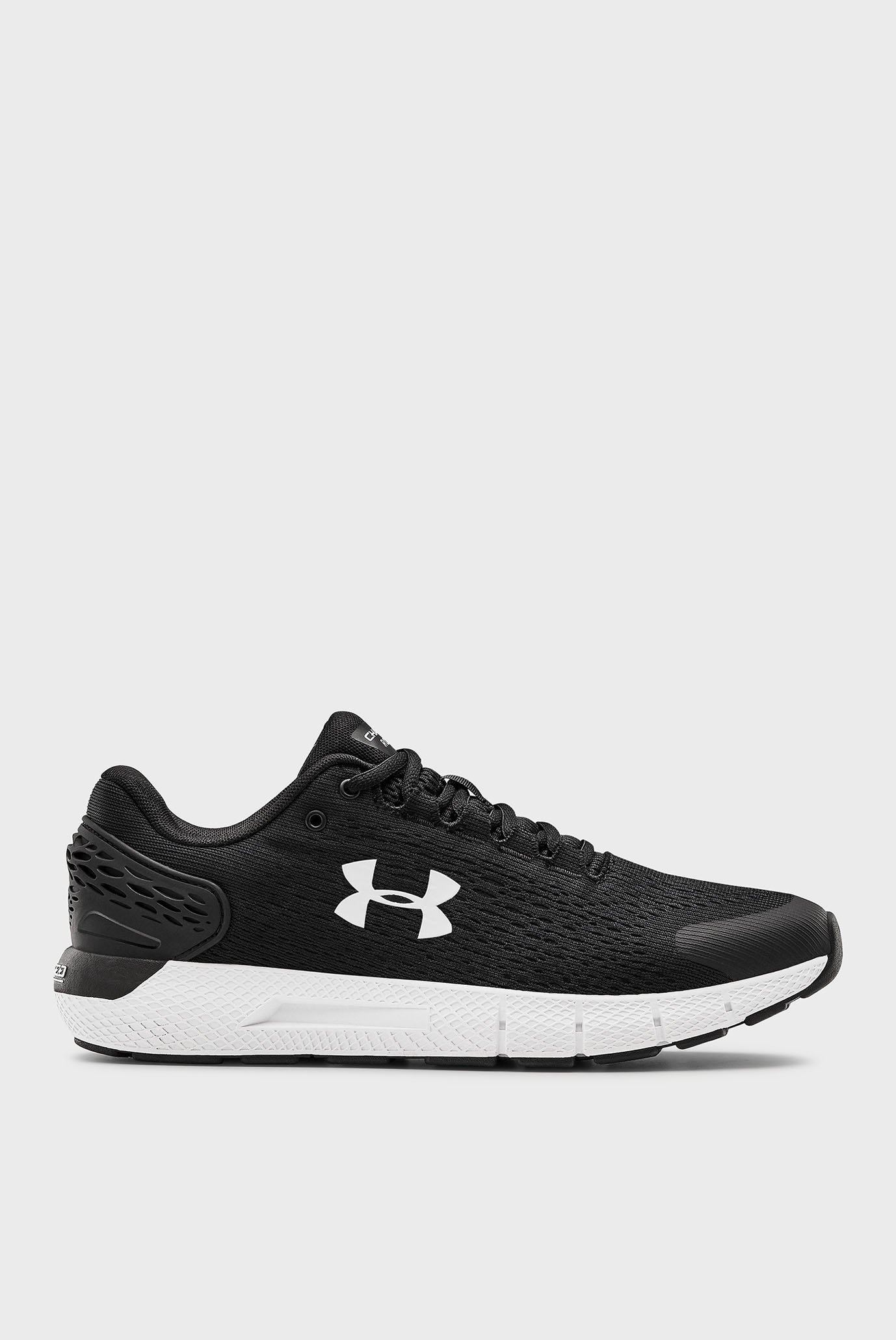 charged rogue under armour