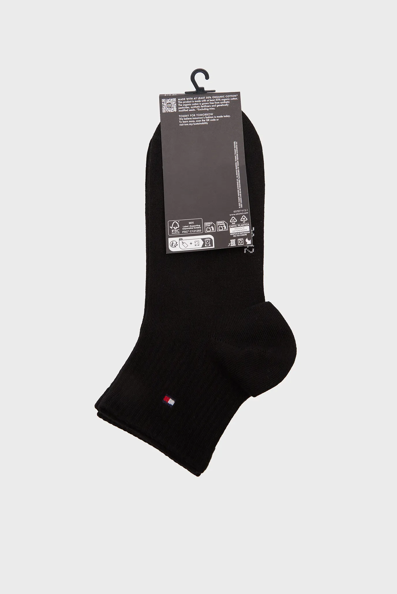 Чоловічі чорні шкарпетки (2 пари) SPORT 3