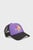 Детская фиолетовая кепка PUMA x Trolls Youth Cap