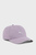 Бузкова кепка Unisex Running Cap III