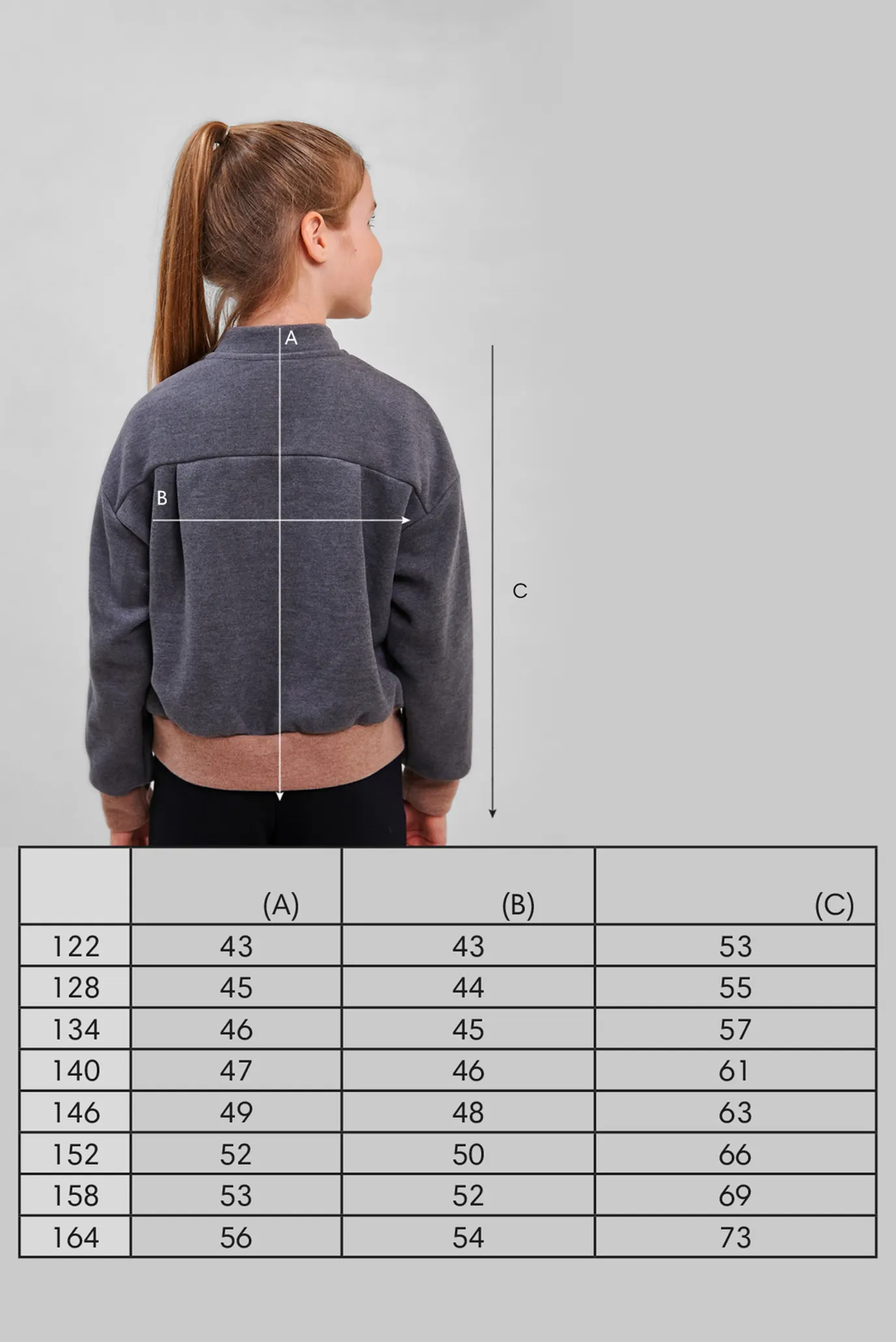 Детский серый бомбер 4