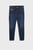 Дитячі темно-сині джинси 1984 SLANDY-HIGH-J TROUSERS