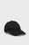 Чоловіча чорна кепка TONAL SHIELD CAP