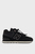 Дитячі чорні замшеві кросівки New Balance 574H Pre-School