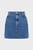 Жіноча синя джинсова спідниця MOM UH SKIRT AH4035