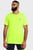 Чоловіча жовта футболка UA Rush Seamless Wordmark SS