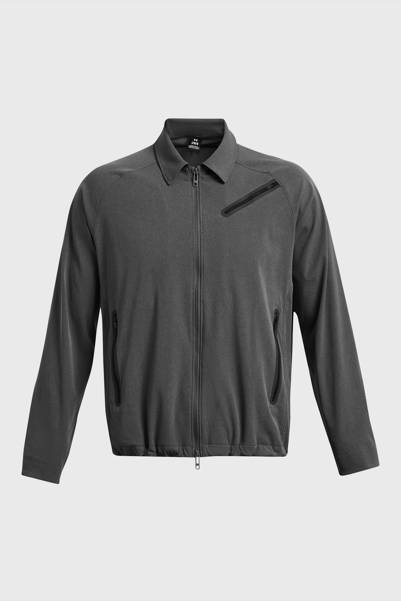 Мужская серая ветровка UA Unstoppable Vented Jkt Under