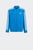 Дитяча блакитна спортивна кофта Adicolor SST