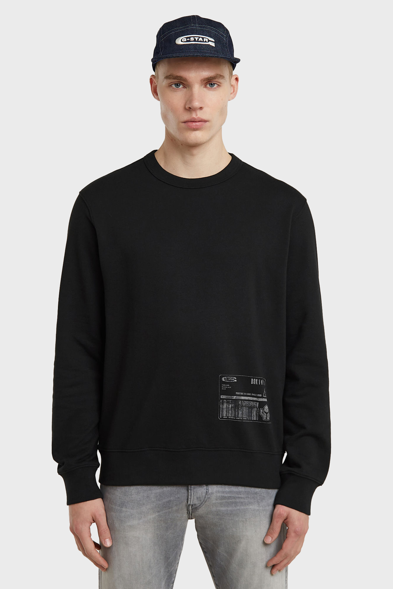 Мужской черный свитшот Shipping Черный L G-Star RAW D26284,D970 Мужской черный свитшот Shipping Черный L G-Star RAW D26284,D970