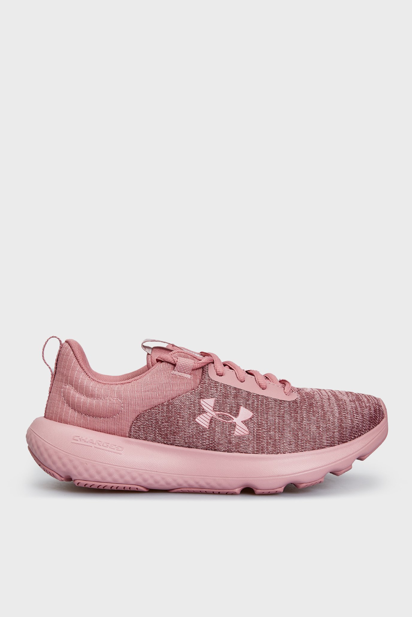 Жіночі рожеві кросівки UA W Charged Revitalize 1