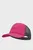 Рожева кепка