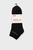 Чорні шкарпетки (3 пари)