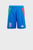 Дитячі сині шорти Italy 24 Away Kids