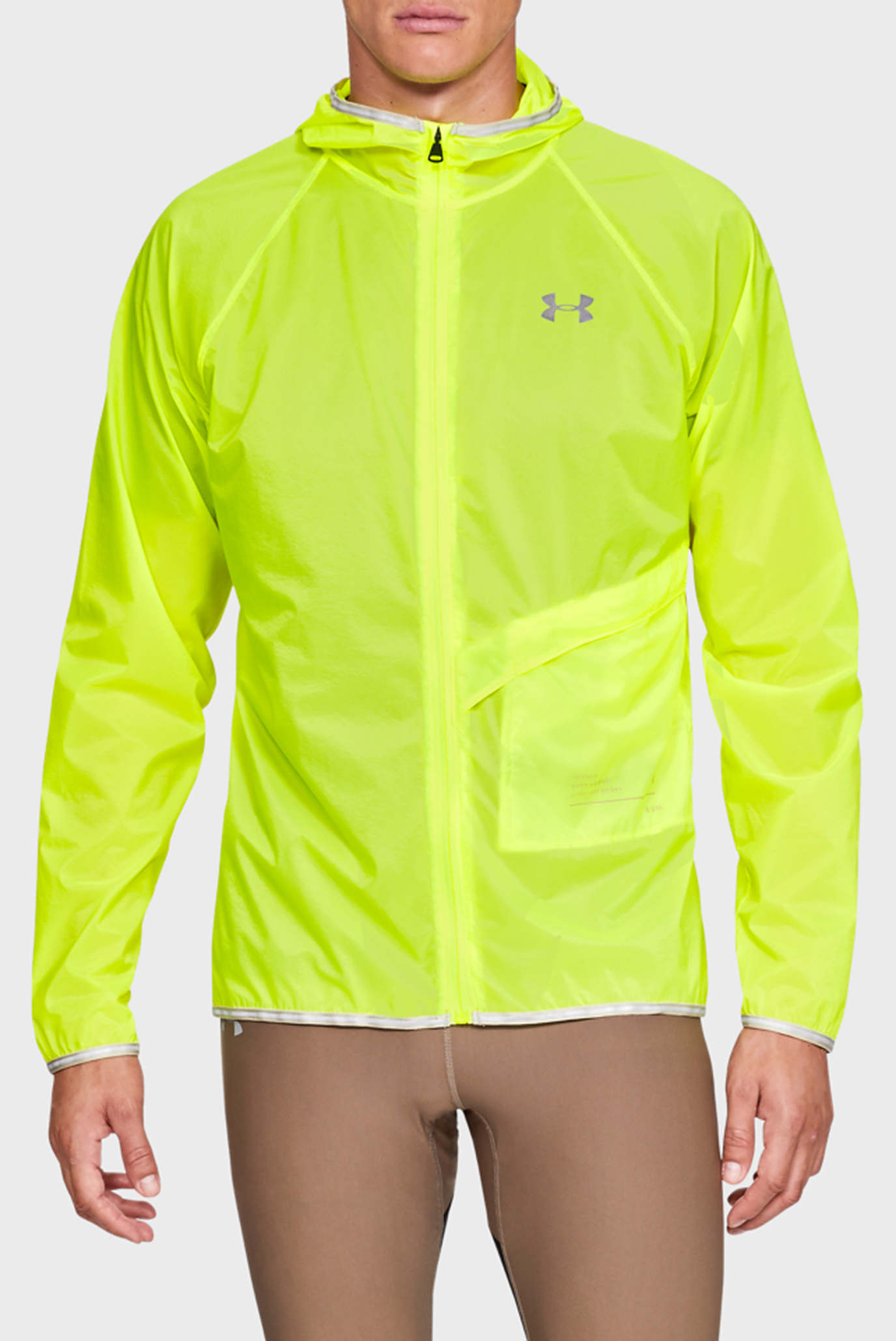 ua qualifier storm packable jacket